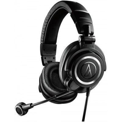 AUDIO TECHNICA ATH-M50 X STS