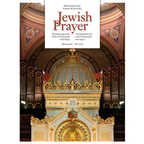 JEWISH PRAYER - ARRANGEMENTS FOR VIOLA (VIOLONCELLO) & ORGAN