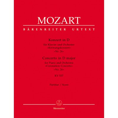 MOZART W.A. - CONCERTO POUR PIANO N26 KV 537 - SCORE