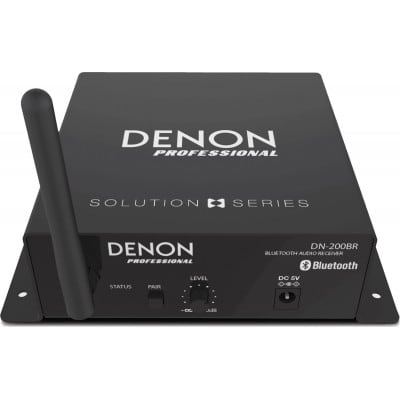 DENON PRO DN-200BR