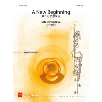 YAGISAWA SATOSHI - A NEW BEGINNING - CONDUCTEUR & PARTIES