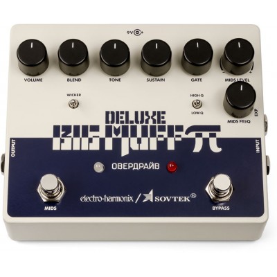 Deluxe Sovtek Big Muff