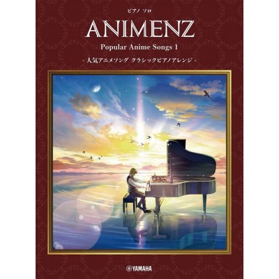 ANIMENZ POPULAR ANIME SONGS 1