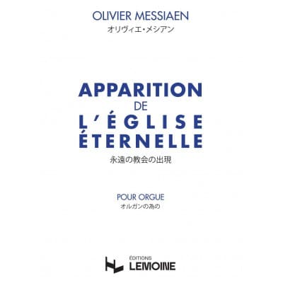 MESSIAEN OLIVIER - APPARITION DE L'EGLISE ETERNELLE - ORGUE