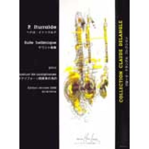 LEMOINE ITURRALDE PEDRO - SUITE HELLENIQUE - 4 SAXOPHONES