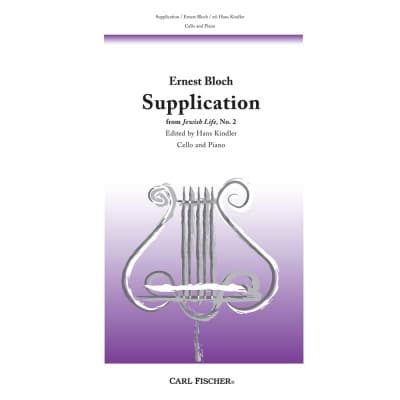  Bloch E. -  Supplication - Violoncelle Et Piano 