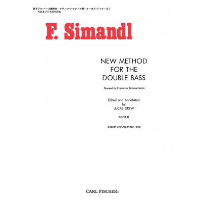CARL FISCHER Simandl F. - New Method For The Double Bass Vol. 2