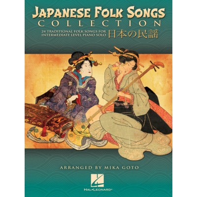 MIKA GOTO - JAPANESE FOLK SONGS COLLECTION PIANO