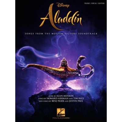 DISNEY / ALADDIN - PVG 