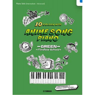 Anime Song Piano 10 Golden Hits