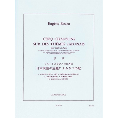 Cinq Chansons Sur Des Thèmes Japonais