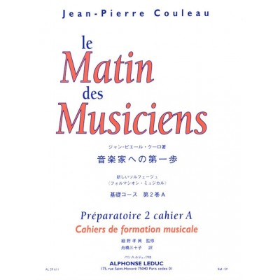 LEDUC Couleau Le Matin Des Musiciens