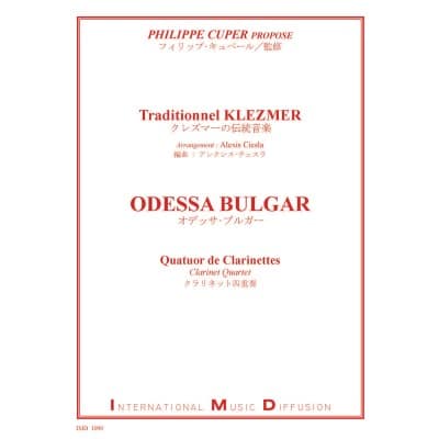 KLEZMER - ODESSA BULGAR - QUATUOR DE CLARINETTES