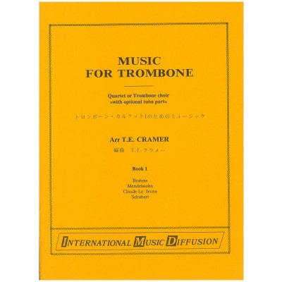 IMD ARPEGES MUSIC FOR TROMBONE QUARTET - QUARTET TROMB. + TUBA