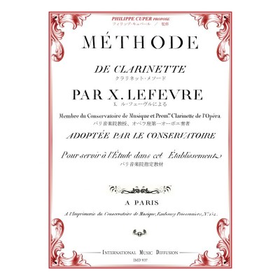 LEFEVRE XAVIER - METHODE DE CLARINETTE