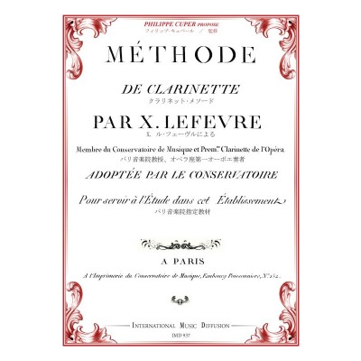 IMD ARPEGES Lefevre Xavier - Methode De Clarinette