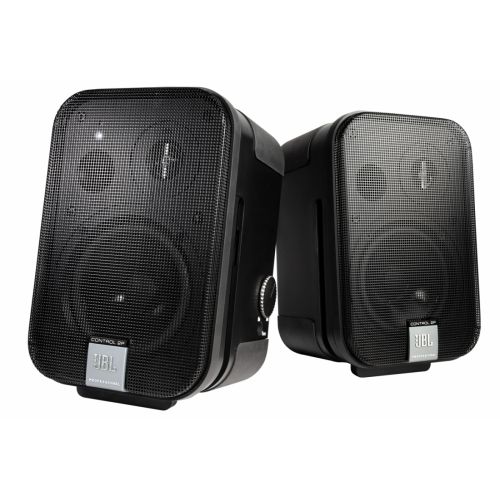JBL C2PS/230 (paire)