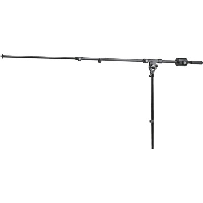 25530 Boom Arm