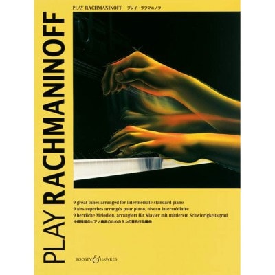 RACHMANINOFF SERGEI WASSILJEWITSCH - PLAY RACHMANINOFF - PIANO