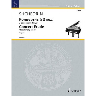 CHEDRINE - ÉTUDE DE CONCERT - PIANO