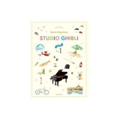 STUDIO GHIBLI RECITAL REPERTOIRE 1