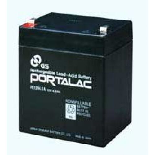 MB70 RECHARGEABLE BATTERY