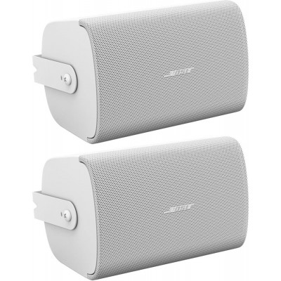 FreeSpace FS4SE White (la paire)