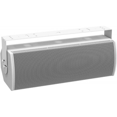 ArenaMatch Utility AMU208 Outdoor Loudspeaker White