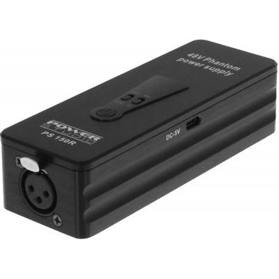 POWER STUDIO Ps 150R