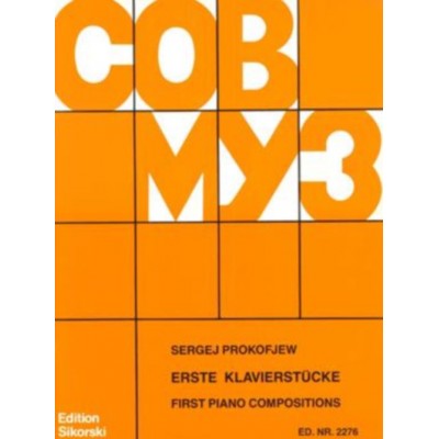 PROKOFIEV S. - FIRST PIANO COMPOSITIONS