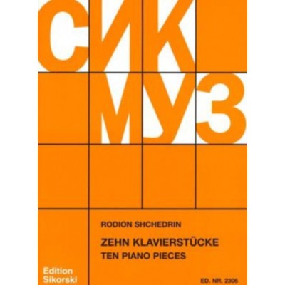 SHCHREDIN RODION - 10 PIANO PIECES