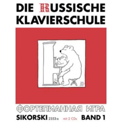 NIKOLAJEW ALEXANDER - DIE RUSSISCHE KLAVIERSCHULE VOL.1 + 2 CD