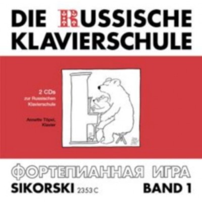 2 CDs SEULS - DIE RUSSISCHE KLAVIERSCHULE VOL.1 