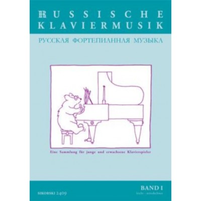 RUSSISCHE KLAVIERMUSIK VOL.1 - PIANO - LEICHT - MITTELSCHWER