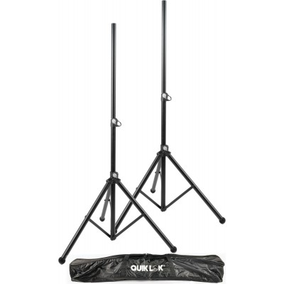 PAIR OF SPEAKER STANDS + NYLON COVER