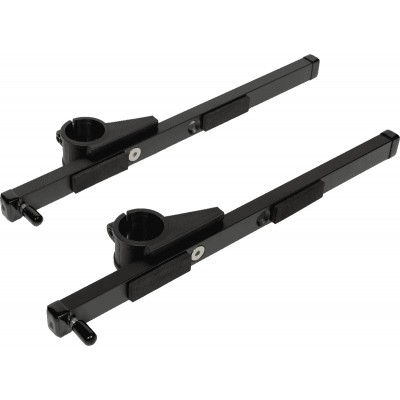 MKS4-ARM-XL - PAIR OF XL ARMS FOR MKS4 STAND