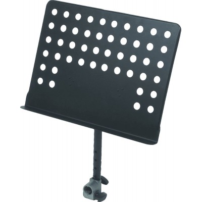 QLX/5 EXTENSION PUPITRE MUSIQUE STAND CLAVIER X
