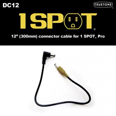 DC12 CABLE