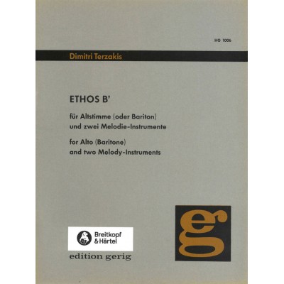 EDITION BREITKOPF Terzakis Dimitri - Ethos B