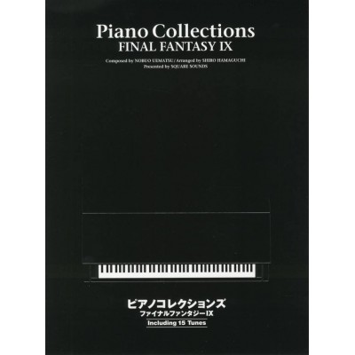 PIANO COLLECTIONS FINAL FANTASY IX 
