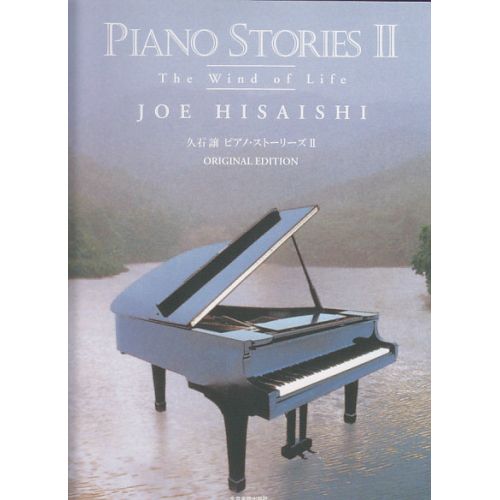 HISAISHI J. - PIANO STORIES II - THE WIND OF LIFE