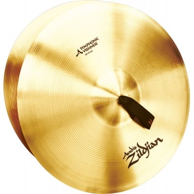 ZILDJIAN A0449 - A-SERIES SYMPHONIC VIENNOISES 20" 