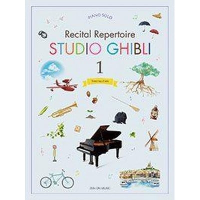 ZEN-ON MUSIC STUDIO GHIBLI RECITAL REPERTOIRE 1