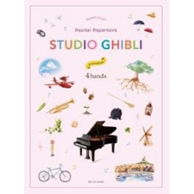 ZEN-ON STUDIO GHIBLI RECITAL REPERTOIRE FOR PIANO DUET