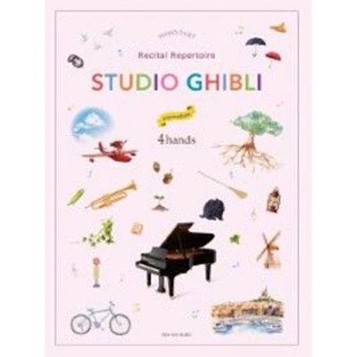 ZEN-ON MUSIC Music Studio Ghibli Recital Répertoire For Piano Duet
