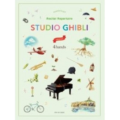 ZEN-ON MUSIC Music Studio Ghibli Recital Répertoire For Piano Duet