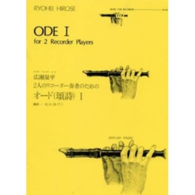 HIROSE R. - ODE I - RECORDER ENSEMBLE