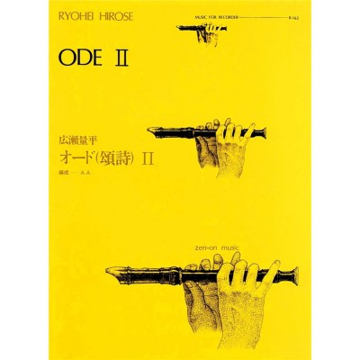 ZEN-ON HIROSE RYOHEI - ODE II - 2 FLUTES A BEC ALTO
