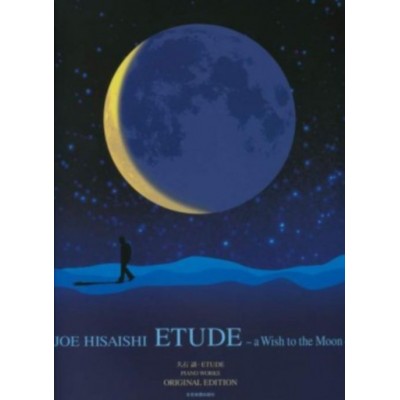 HISAISHI J. - A WISH TO THE MOON - PIANO 