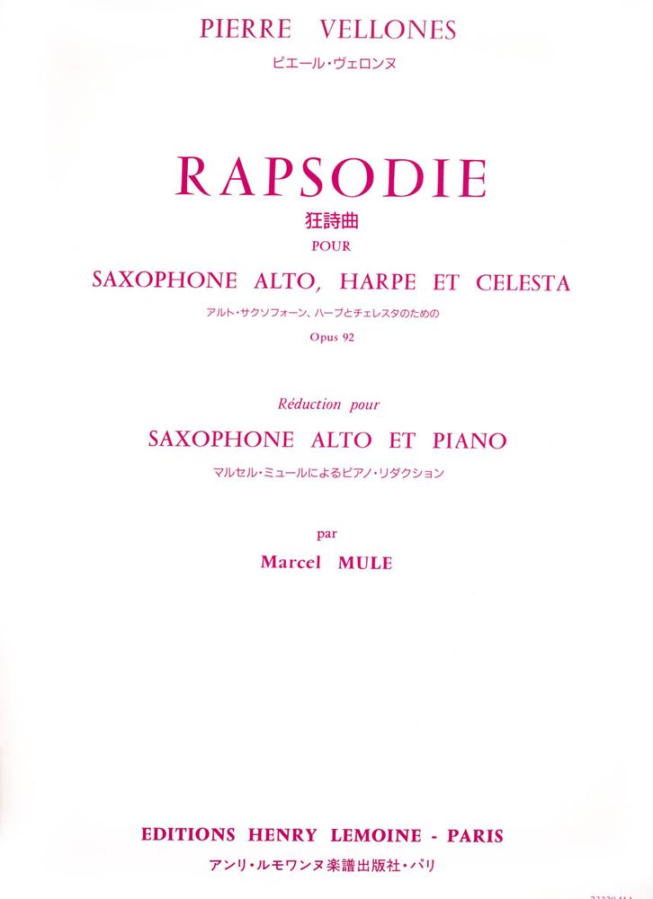 LEMOINE VELLONES PIERRE - RHAPSODIE OP.92 - SAXOPHONE MIB, PIANO